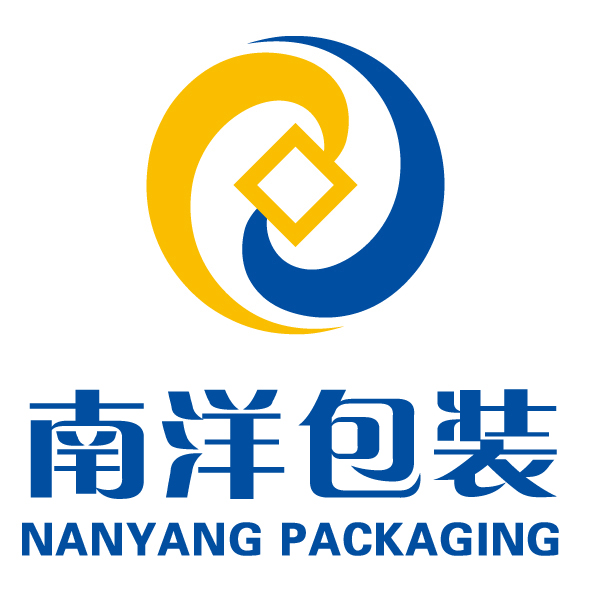 湖南省南洋包装印刷有限责任公司