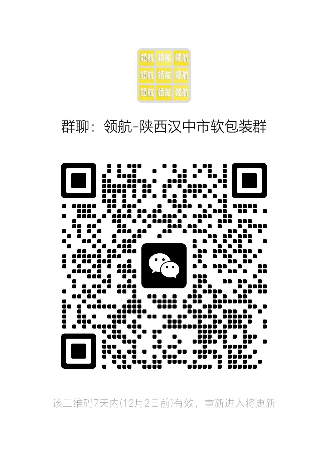 1764053043121582.jpg 7cb6229e37dc8fb976aa1354f04279a9.jpg