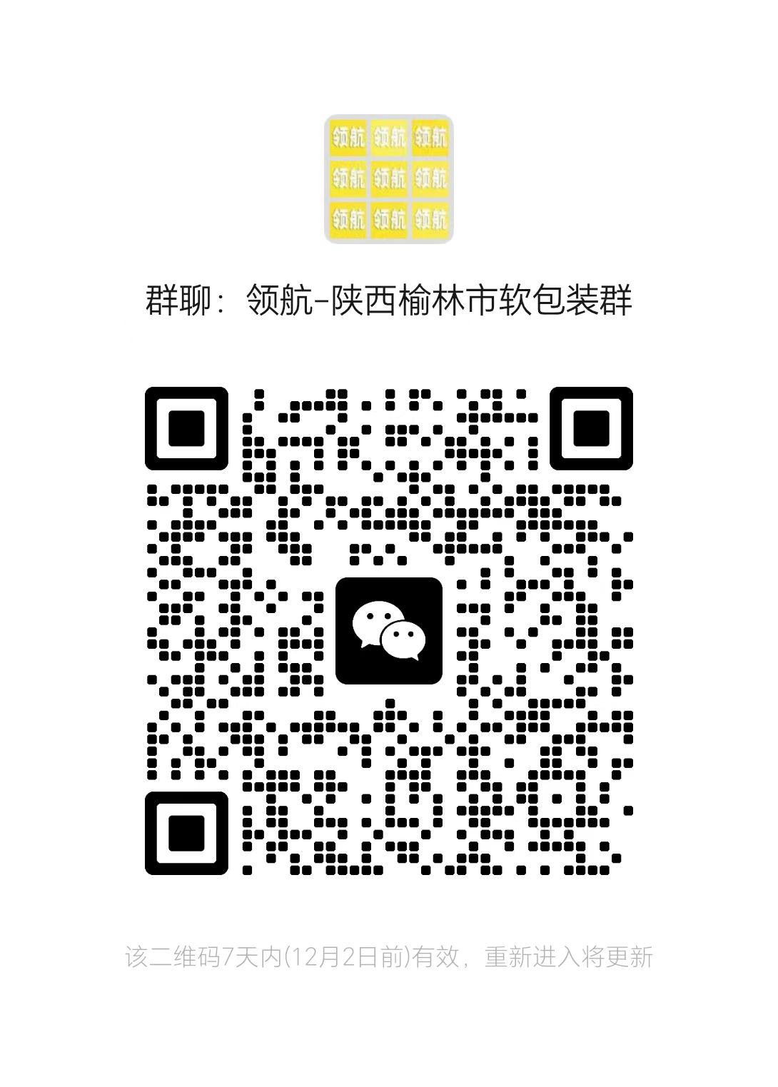 1764053060195190.jpg 58c5c1103d157608c317aa9bcb984a7a.jpg