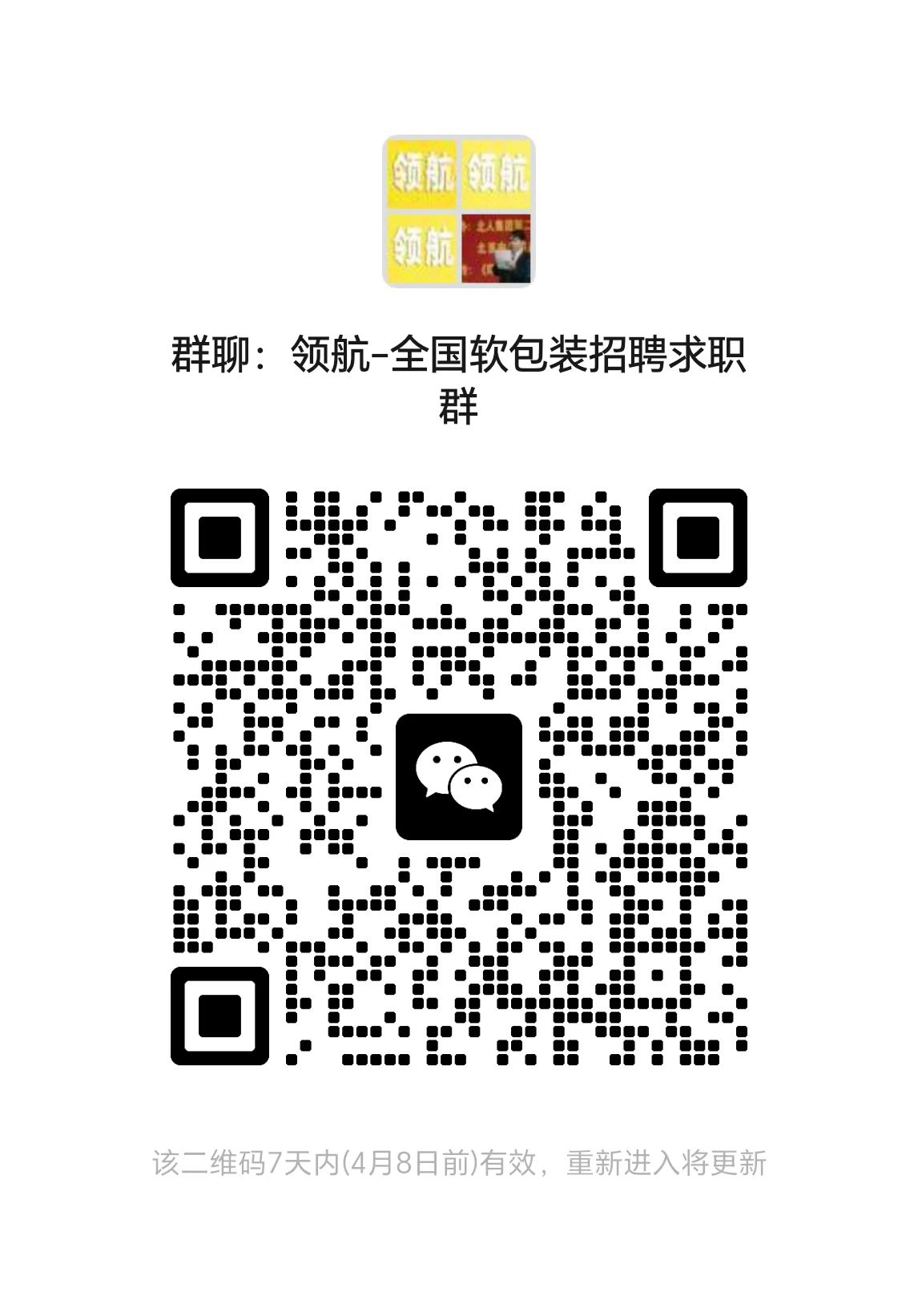 1775121880453826.jpg 8283b489b4cfc0bda54da9c8f5234a16.jpg