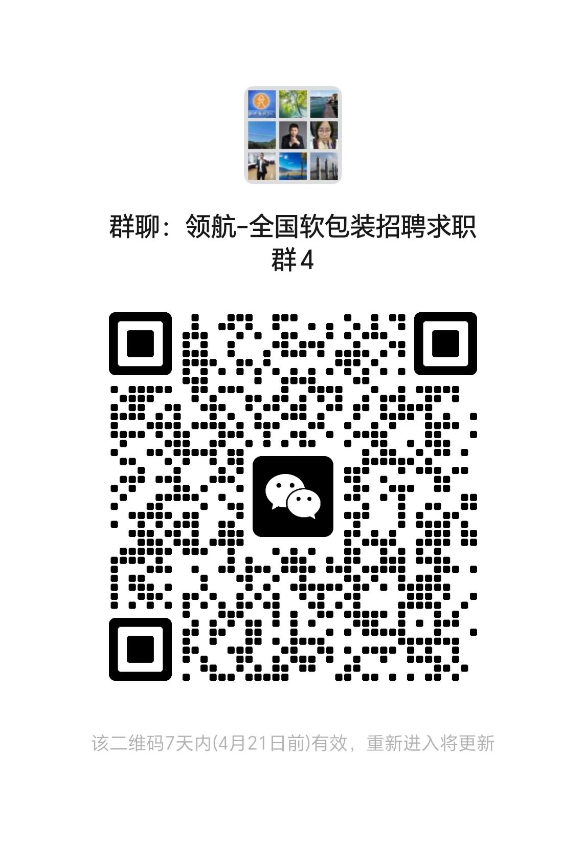 1776325796774230.jpg d217cda0b9dd8a71168c03094039b144.jpg