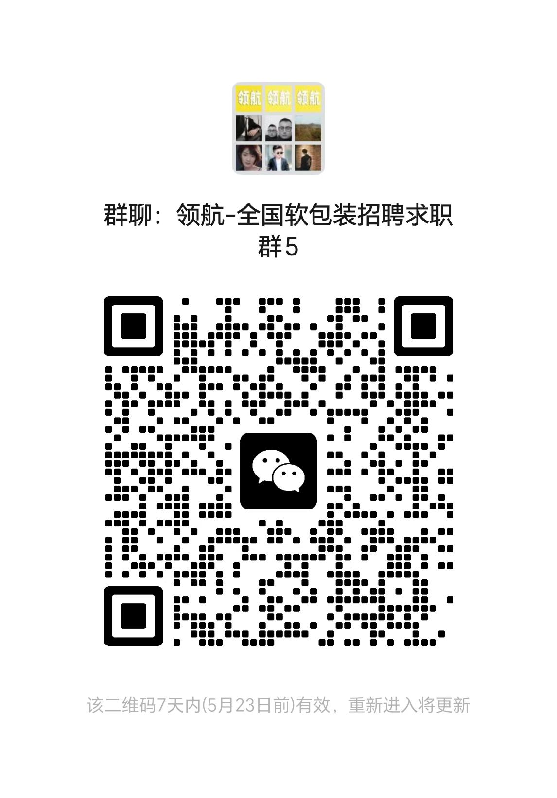 1779155571564788.jpg rbz.jpg