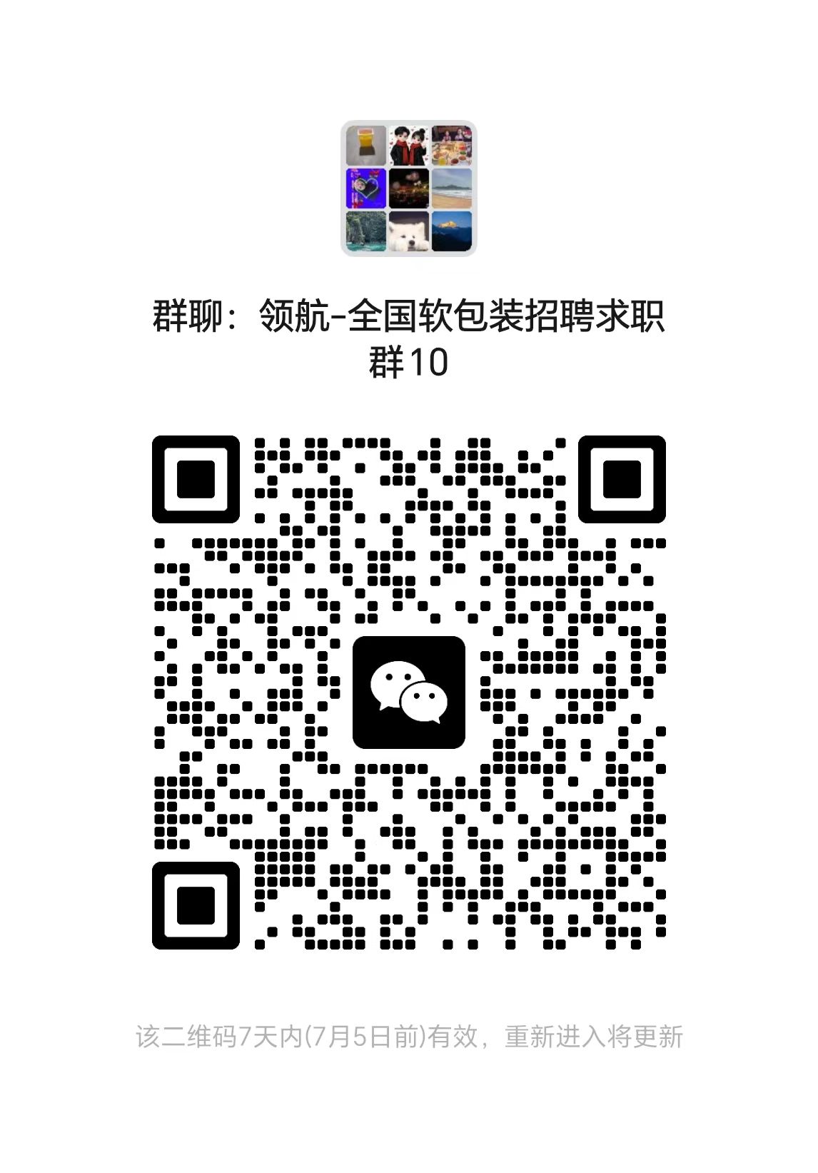 1782955257214233.jpg 0de30cf8efef1cc40186e31dde94a8b8.jpg