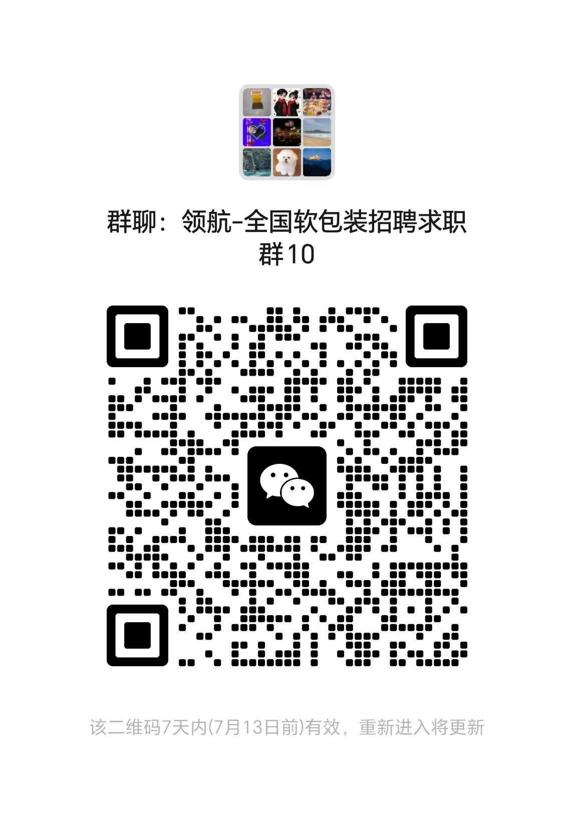 1783311855639556.jpg 4ce4701bb9200ebdd18b8894f61d5b0e.jpg