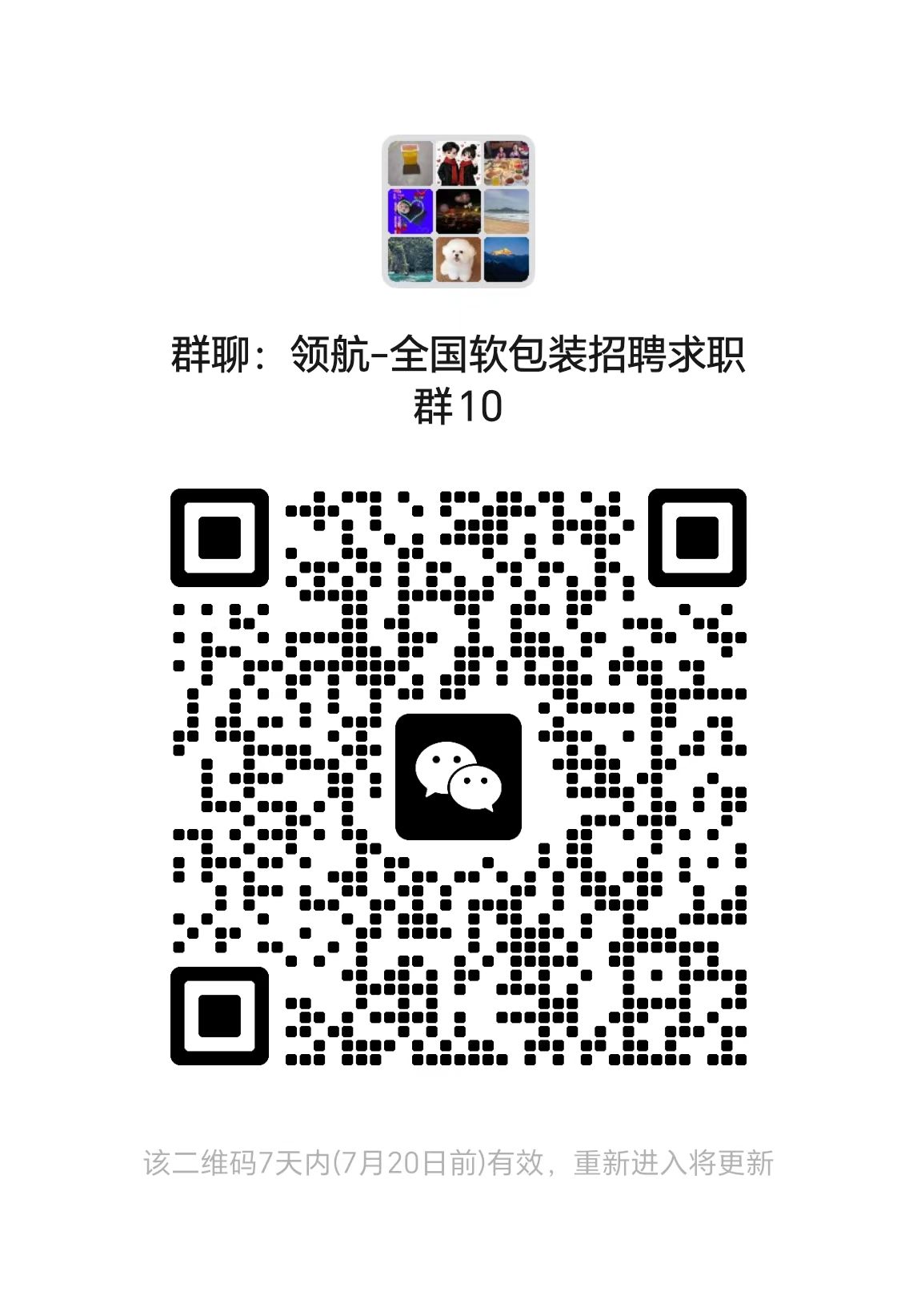 1783908031970275.jpg 64ff3059b6bf583fd9ca62e6df45ab79.jpg