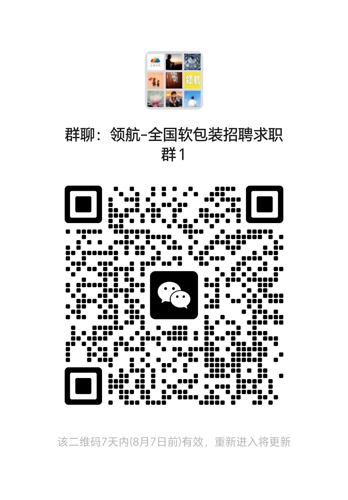 1785823768607574.jpg d19794e6e6f72b53909ca34567f2ba88.jpg
