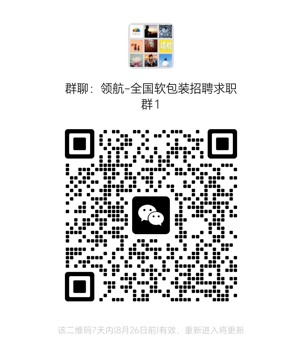 1787389750872070.jpg ff4be6810e4ba3abd6d8bf79aafa312c.jpg