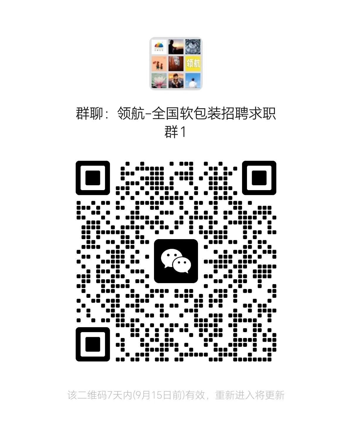 1789203264182373.jpg de9ca48e8ac74a6bc7cf39b53f3f8ccf.jpg